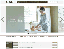 Tablet Screenshot of can-jp.com